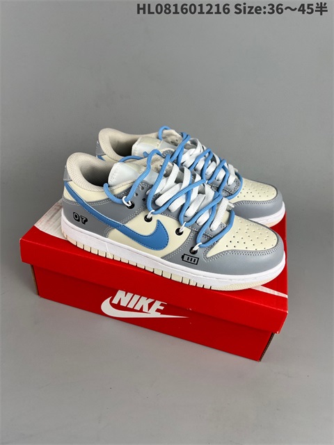 women low dunk sb shoes H 2022-12-18-032